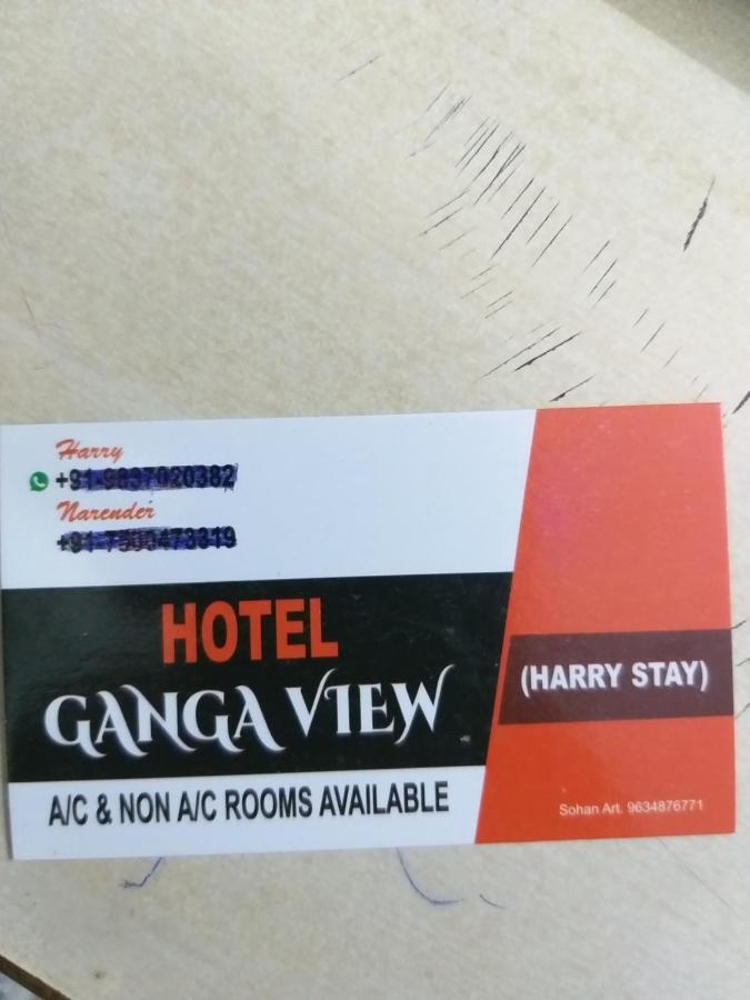 Hotel Ganga View Harry Stay Shivpuri  Exterior foto
